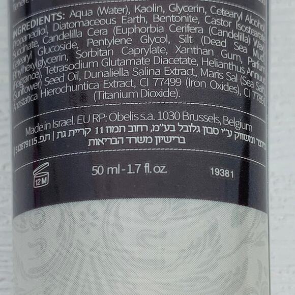 2x SABON 3 In 1 Dead Sea Mask & Scrub $56 Retail ($28/ea) (50ml/each) - Picture 7 of 7